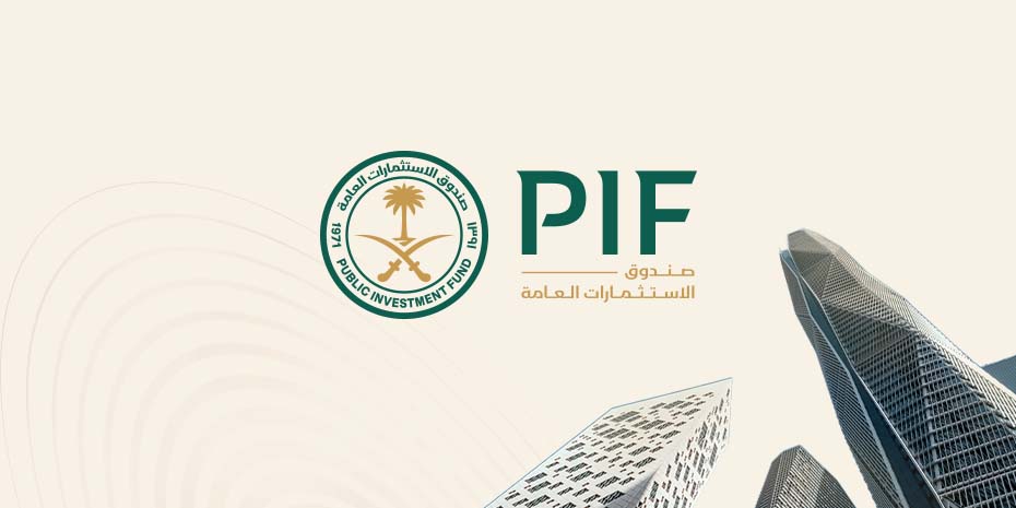 Case Study: PIF Expo Enhances Delegate Monitoring and Event Management Through Acube RFID Solution